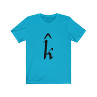 K Vector - Straight Up! - Fun with Math Vector Symbol Unisex Jersey Short Sleeve Tee
